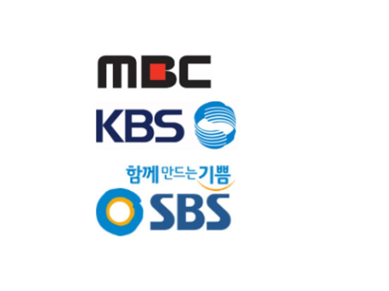 MBC KBS SBS 지상파 방송 제작 협조